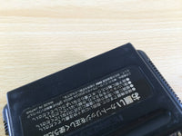 de9691 Dangerous Seed Mega Drive Genesis Japan