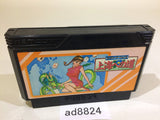 Family Mah Jong 2 Shanghai eno Michi NES Famicom Japan - AD8824
