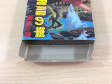 Hiryu no Ken BOXED NES Famicom Japan - UB9707
