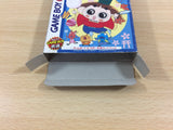 Ojarumaru BOXED GameBoy Game Boy Japan - UB3815