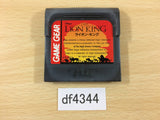The Lion King Sega Game Gear Japan - DF4344