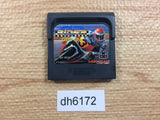 GP Rider Sega Game Gear Japan - DH6172
