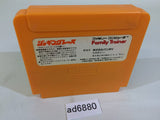 Jogging Race NES Famicom Japan - AD6880
