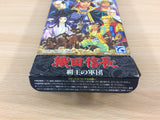 Oda Nobunaga Haou no Gundan BOXED SNES Super Famicom Japan - UC8787
