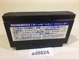 Family Mah Jong 2 Shanghai eno Michi NES Famicom Japan - AD8824