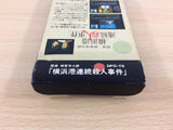 Jinguji Saburou Yokohamakou Renzoku Satsujin BOXED NES Famicom Japan - UC9617