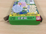 Tetsudou Ou BOXED NES Famicom Japan - UB6729