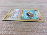 CB6774 Kabuto RockWater - OP3 140 Pokemon Card TCG Japan