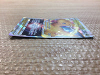 cc7632 Dragonite VSTAR DragonFlying RRR S10B 050/071 Pokemon Card TCG Japan