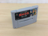 Oda Nobunaga Haou no Gundan BOXED SNES Super Famicom Japan - UC8787