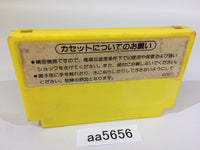 aa5656 Pinball NES Famicom Japan