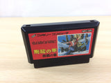 Hiryu no Ken BOXED NES Famicom Japan - UB9707