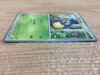 CA8199 Karrablast Grass C BW4 005/069 Pokemon Card TCG Japan
