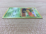 Exeggutor GrassPsychic - OP2 103 Pokemon Card TCG Japan - CB3315
