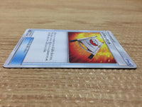CA9684 Rescue Stretcher I - SM8b 120/150 Pokemon Card TCG Japan
