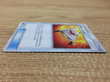 CA9684 Rescue Stretcher I - SM8b 120/150 Pokemon Card TCG Japan