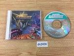 DH2456 Super Darius II SUPER CD ROM 2 PC Engine Japan