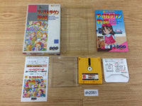 dh2081 Apple Town Story BOXED Famicom Disk Japan