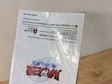 Lupin the Third Umi ni Kieta Hihou Disc GameCube Japan - FG1761