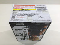 oa3228 Unopened Dragon Ball Z Super Saiyan Son Gohan Boxed Figure Japan