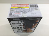 oa3228 Unopened Dragon Ball Z Super Saiyan Son Gohan Boxed Figure Japan