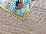 CB6774 Kabuto RockWater - OP3 140 Pokemon Card TCG Japan