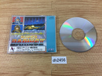 DH2456 Super Darius II SUPER CD ROM 2 PC Engine Japan