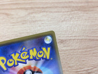 CA9684 Rescue Stretcher I - SM8b 120/150 Pokemon Card TCG Japan