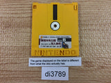Bakutoshi Patton-Kun Famicom Disk Japan - DI3789