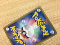 CA8199 Karrablast Grass C BW4 005/069 Pokemon Card TCG Japan
