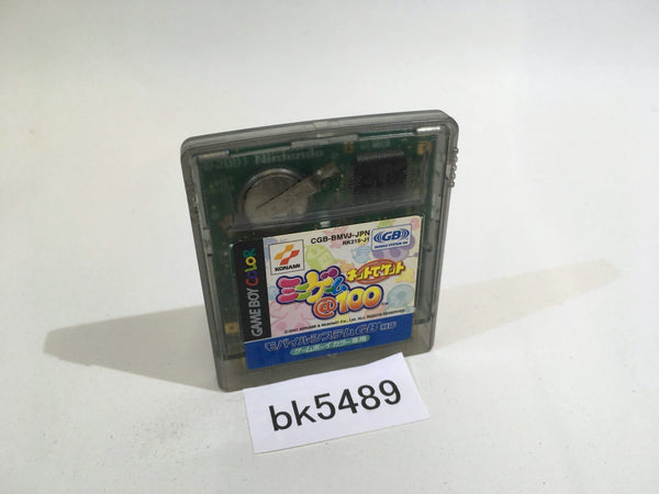 BK5489 Net de Get Mini-Game @ 100 GameBoy Game Boy Japan