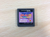 Taiko no Tatsujin Tororon Yokai Daikettusen BOXED Nintendo DS Japan - FG8958