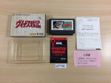 The Venus Wars BOXED NES Famicom Japan - UD7198