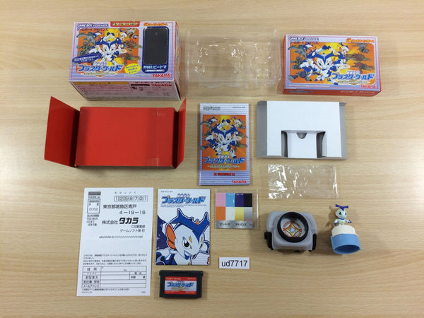 UD7717 Pluster World Densetsu no PlustGate BOXED GameBoy Advance Japan