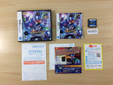Mega Man Star Force Pegasus BOXED Nintendo DS Japan - FH1973