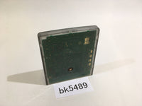 BK5489 Net de Get Mini-Game @ 100 GameBoy Game Boy Japan