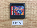 Sonic Labyrinth Sega Game Gear Japan - DH6173