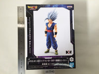 ob3540 Unopened Dragon Ball Super Son Gohan Beast Boxed Figure Japan
