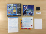 Mega Man Star Force Pegasus BOXED Nintendo DS Japan - FH1973