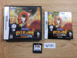 Doraemon Nobita no Kyouryuu 2006 BOXED Nintendo DS Japan - FG7161