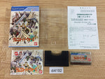 DI4192 NAMCO SUPER WARS BOXED Wonder Swan Bandai Japan
