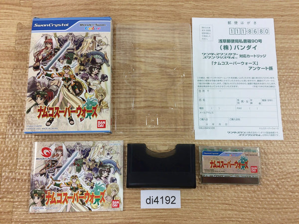 DI4192 NAMCO SUPER WARS BOXED Wonder Swan Bandai Japan