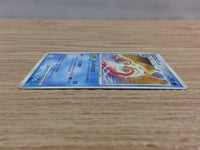 CC3655 Milotic Water R DP4 DPBP#403 Pokemon Card TCG Japan