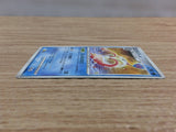 CC3655 Milotic Water R DP4 DPBP#403 Pokemon Card TCG Japan