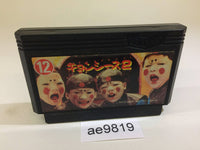 AE9819 Jiangshis 2 Kyonshizu Reigendoushi Mr. Vampire NES Famicom Japan
