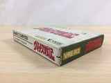 The Venus Wars BOXED NES Famicom Japan - UD7198