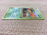CB3316 Exeggutor GrassPsychic - OP2 103 Pokemon Card TCG Japan