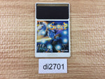 DI2701 Makai Hakkenden Shada PC Engine Japan