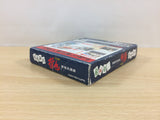 Gambler Densetsu Tetsuya Shinjuku Tenun Hen BOXED GameBoy Game Boy - UB3816