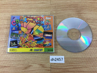 DH2457 CD Denjin Rockabilly Tengoku SUPER CD ROM 2 PC Engine Japan